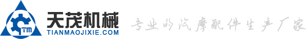 南昌藍(lán)玉設(shè)備清洗有限公司